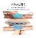 ���ޥ� �ɿ奱���� IP68 ���ȥ�å��� WAVECASE  �礭�᥹�ޡ��ȥե��� �������饫�顼 �� �ס��� ��Ϥ ��ʪ���� ���襤�� ��������ԥ� RFRWPF09WAPK