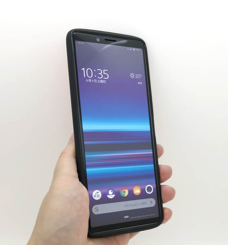 Xperia 1 �Ѿ׷�ϥ��֥�åɥ����� ��PALLET AIR�� ��å� LP-19SX1HVARD