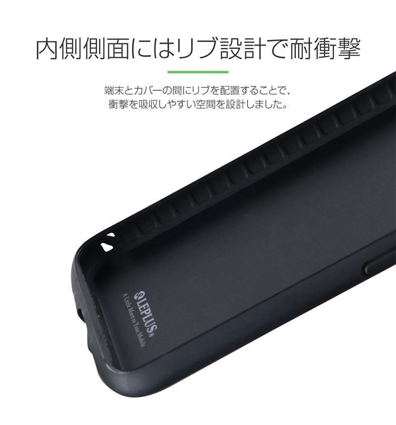 Xperia 1 �Ѿ׷�ϥ��֥�åɥ����� ��PALLET AIR�� ��å� LP-19SX1HVARD