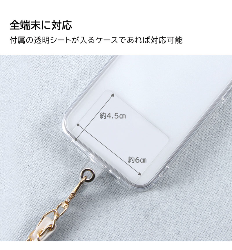 �����������ȥ�å� PU�쥶�� �������� �֥�å� IS-STR3/CB