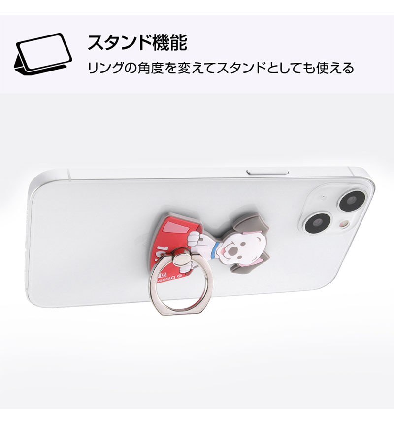�إǥ����ˡ�����饯�����٤��餫��� �Ҹ�_�������� IS-DSBKR/DL4