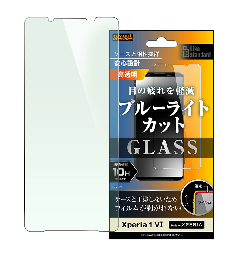 Xperia 1 VI Like standard ���饹�ե���� 10H �֥롼�饤�ȥ��å�_���� RT-RXP1M6F/SMG