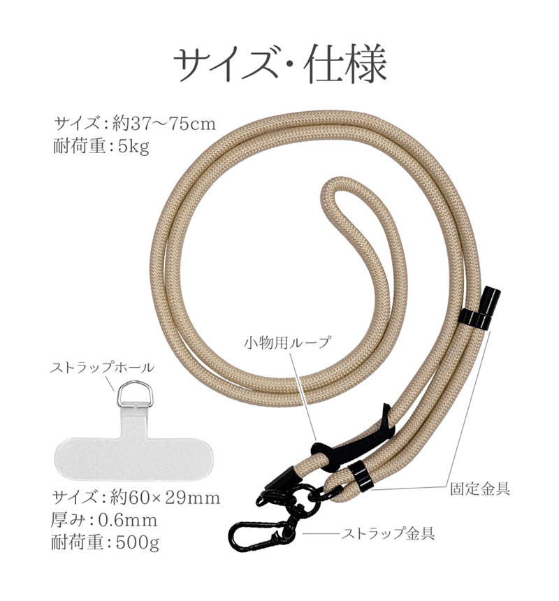 �����������ȥ�å� �ۥ���������� ���å� �����ץ����� ���ݤ� ��ݤ� ���ޥۥ������� ���ȥ�å� ���ȥ�åץۡ��륷���� ��ɳ ���ޥ� �١����� RSST07BE �١����� RSST07BE