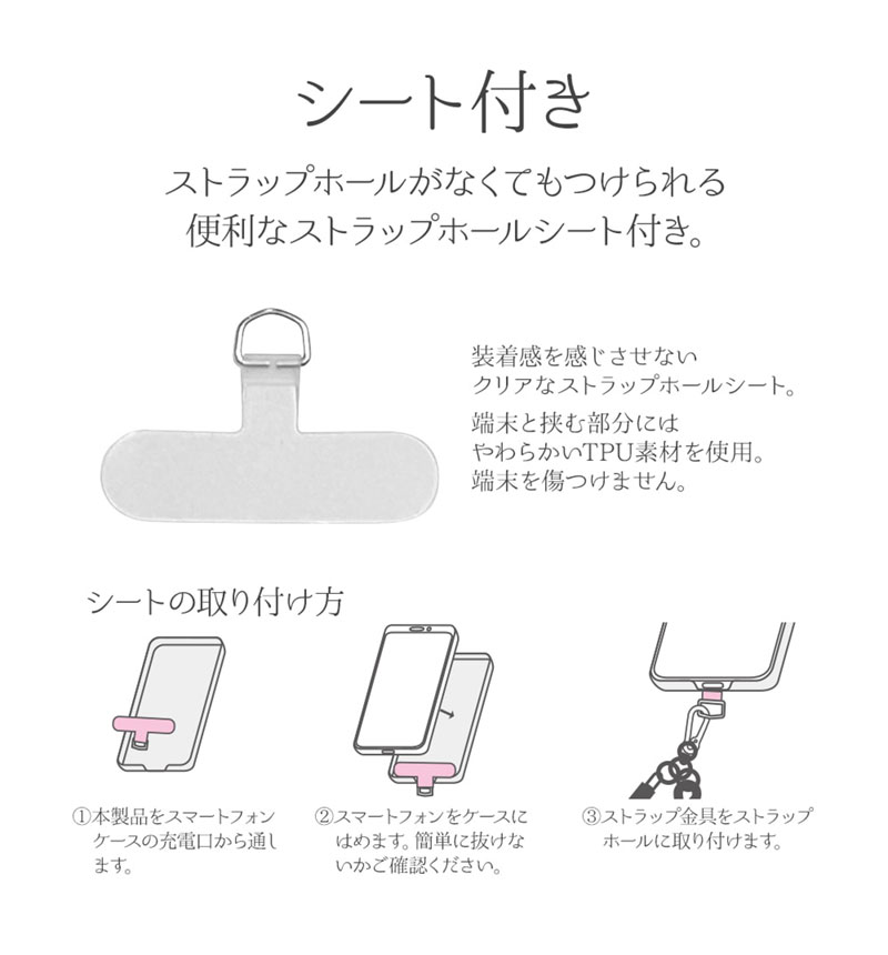 �����������ȥ�å� �ۥ���������� ���å� �����ץ����� ���ݤ� ��ݤ� ���ޥۥ������� ���ȥ�å� ���ȥ�åץۡ��륷���� ��ɳ ���ޥ� �١����� RSST07BE �١����� RSST07BE