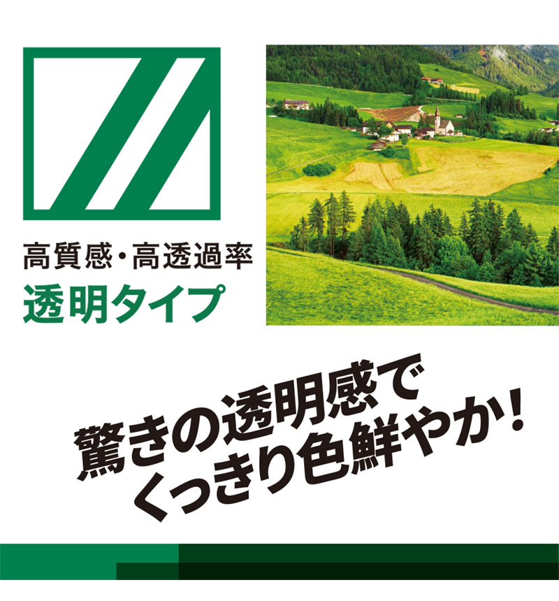 ULTRA HARD GLASS for Xperia 10 VII ���ꥢ Ʃ�� DG-XP10M7G4DF