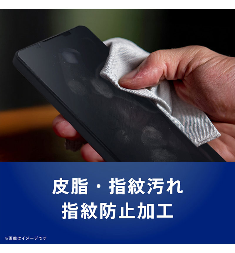 Xperia 1 VIII / 1 VII / 1 VI �����ݸ�����饹 ��Ʃ�� TR-XP263-GL-CC
