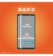 Xperia 1 VIII / 1 VII / 1 VI �����ݸ�����饹 ��Ʃ�� TR-XP263-GL-CC