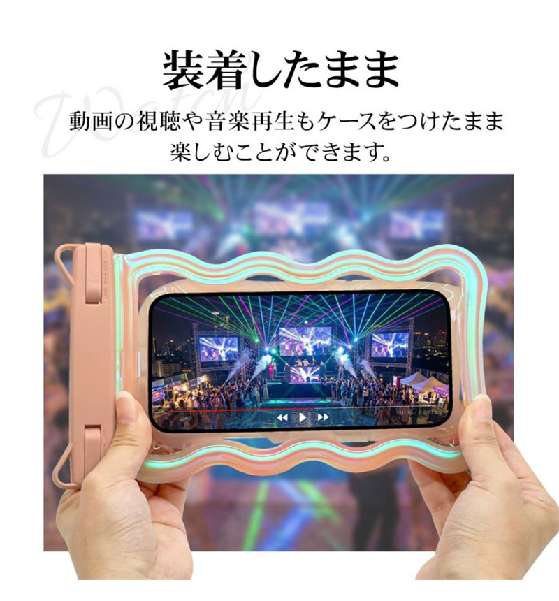 ���ޥ� �ɿ奱���� IP68 ���ȥ�å��� WAVECASE  �礭�᥹�ޡ��ȥե��� �������饫�顼 �� �ס��� ��Ϥ ��ʪ���� ���襤�� ��������ۥ磻�� RFRWPF09WAWH