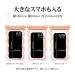 ���ޥ� �ɿ奱���� IP68 ���ȥ�å��� WAVECASE  �礭�᥹�ޡ��ȥե��� �������饫�顼 �� �ס��� ��Ϥ ��ʪ���� ���襤�� ��������ۥ磻�� RFRWPF09WAWH