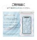 ���ޥ� �ɿ奱���� IP68 ���ȥ�å��� WAVECASE  �礭�᥹�ޡ��ȥե��� �������饫�顼 �� �ס��� ��Ϥ ��ʪ���� ���襤�� ��������ۥ磻�� RFRWPF09WAWH