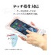 ���ޥ� �ɿ奱���� IP68 ���ȥ�å��� WAVECASE  �礭�᥹�ޡ��ȥե��� �������饫�顼 �� �ס��� ��Ϥ ��ʪ���� ���襤�� ��������ۥ磻�� RFRWPF09WAWH