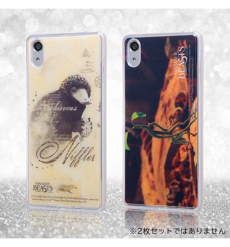 Xperia XZs/Xperia XZ �ե��󥿥��ƥ��å����ӡ�����/TPU������+���̥ѥͥ� �ե��󥿥��ƥ��å����ӡ�����15 IJ-RWXZSTP/FB015