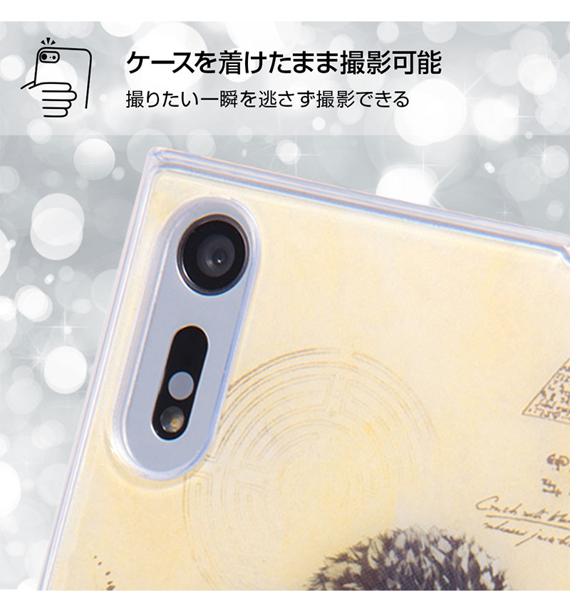 Xperia XZs/Xperia XZ �ե��󥿥��ƥ��å����ӡ�����/TPU������+���̥ѥͥ� �ե��󥿥��ƥ��å����ӡ�����15 IJ-RWXZSTP/FB015