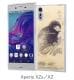 Xperia XZs/Xperia XZ �ե��󥿥��ƥ��å����ӡ�����/TPU������+���̥ѥͥ� �ե��󥿥��ƥ��å����ӡ�����15 IJ-RWXZSTP/FB015