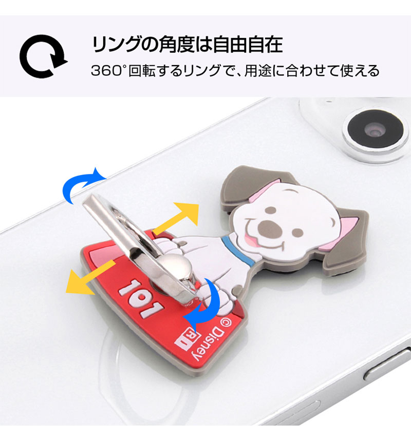 �إǥ����ˡ�����饯������ �ޥ꡼_�������� IS-DSBKR/MA4