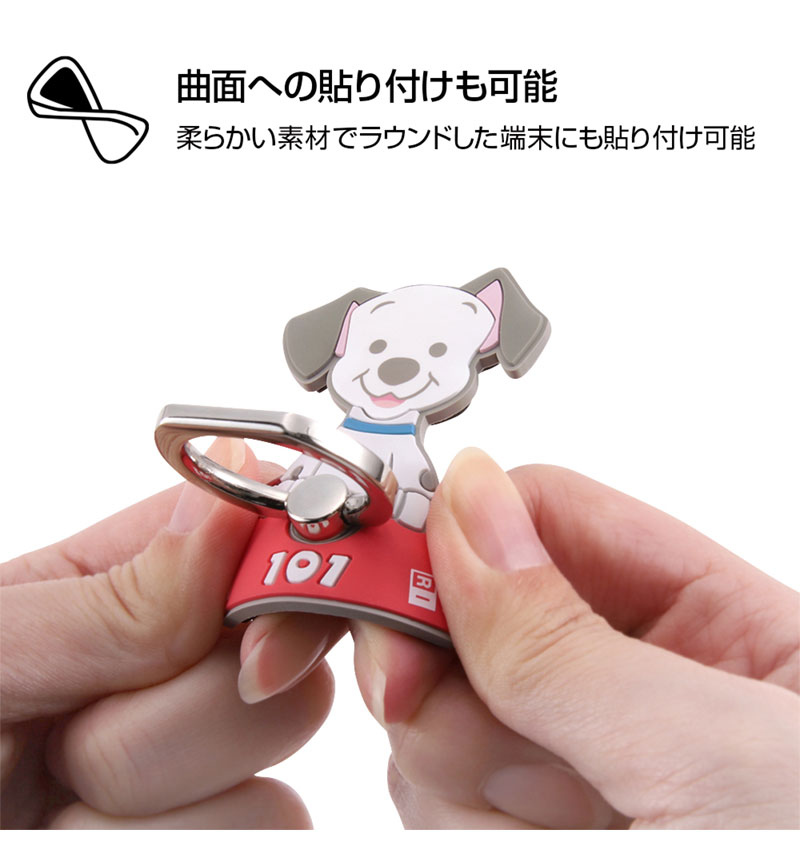 �إǥ����ˡ�����饯������ �ޥ꡼_�������� IS-DSBKR/MA4