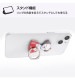 �إǥ����ˡ�����饯������ �ޥ꡼_�������� IS-DSBKR/MA4