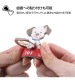 �إǥ����ˡ�����饯������ �ޥ꡼_�������� IS-DSBKR/MA4