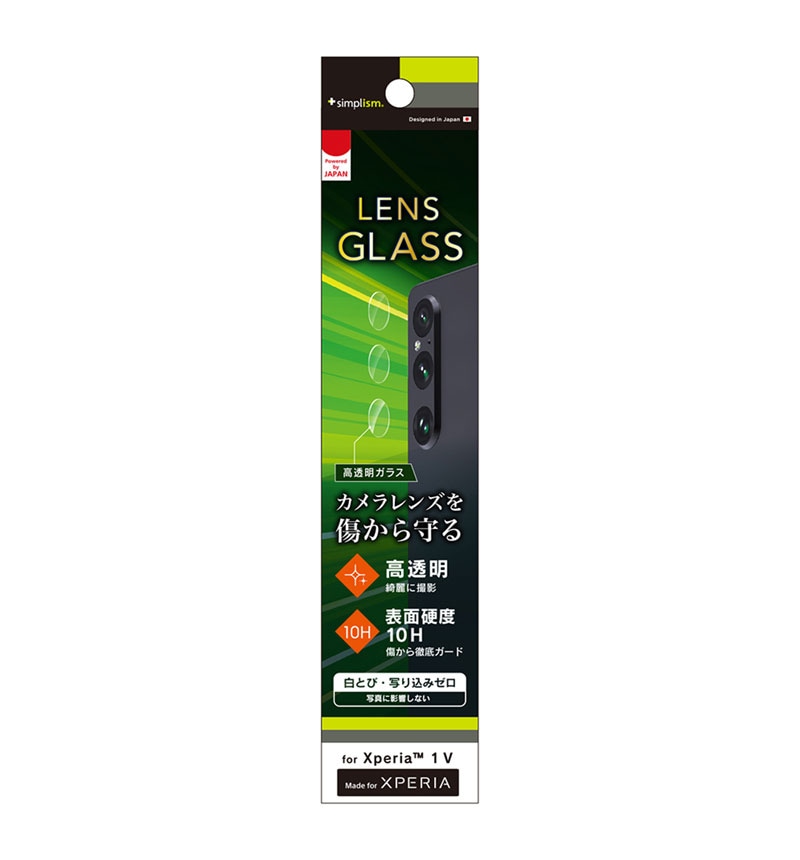 1_000000009941.jpg?1688717694