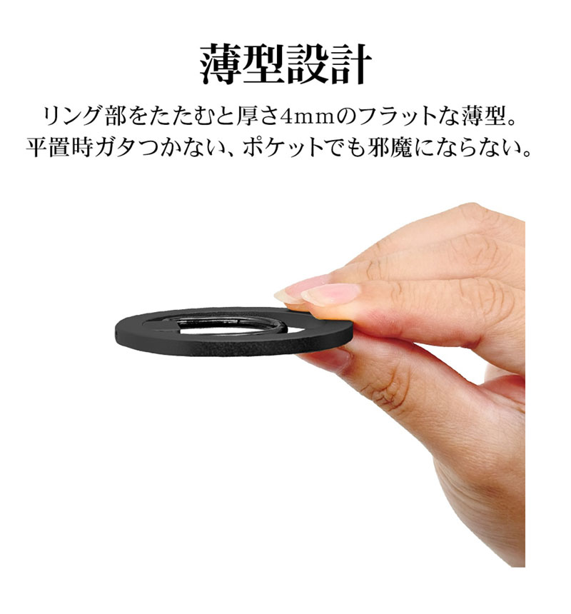 �ޥ��ͥå� ���ޥ� ��� ���ޥۥ�� MagSafe�б� �ޥ��ͥåȥ����� 90�볫�� ��곰����ǽ �ޥ������� ������� �磻��쥹���� ���ϼ��� ��ɻ� ����С� ���ޥ� ���֥�å� RMRNG04SV �饹���Хʥ� ����С� RMRNG04SV