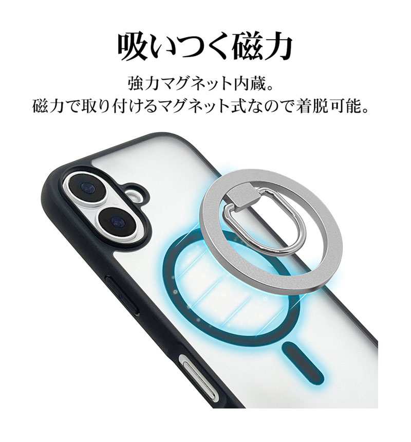 �ޥ��ͥå� ���ޥ� ��� ���ޥۥ�� MagSafe�б� �ޥ��ͥåȥ����� 90�볫�� ��곰����ǽ �ޥ������� ������� �磻��쥹���� ���ϼ��� ��ɻ� ����С� ���ޥ� ���֥�å� RMRNG04SV �饹���Хʥ� ����С� RMRNG04SV