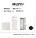 Xperia 10 VII ���饹�ե���� �����ݸ� ����� ��Ʃ�� ���ꥢ ���˶��� ��Լ 0.33���� ����10H ��ñŽ���դ� �������ڥꥢ10 �ޡ���7 �ݸ�ե���� ���������� GP5159XP107