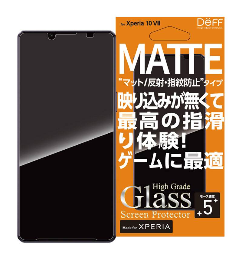 High Grade Glass Screen Protector for Xperia 10 VII �ޥå� �ޥå� DG-XP10M7M3F