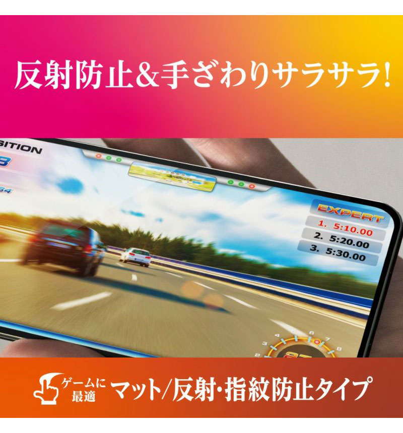 High Grade Glass Screen Protector for Xperia 10 VII �ޥå� �ޥå� DG-XP10M7M3F