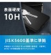 Xperia 1 VIII / 1 VII / 1 VI ����饬�饹 �����ݸ�����饹 �֥롼�饤���㸺��Ʃ�� TR-XP263-GL-GOB3CC
