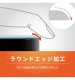 Xperia 1 VIII / 1 VII / 1 VI ����饬�饹 �����ݸ�����饹 �֥롼�饤���㸺��Ʃ�� TR-XP263-GL-GOB3CC