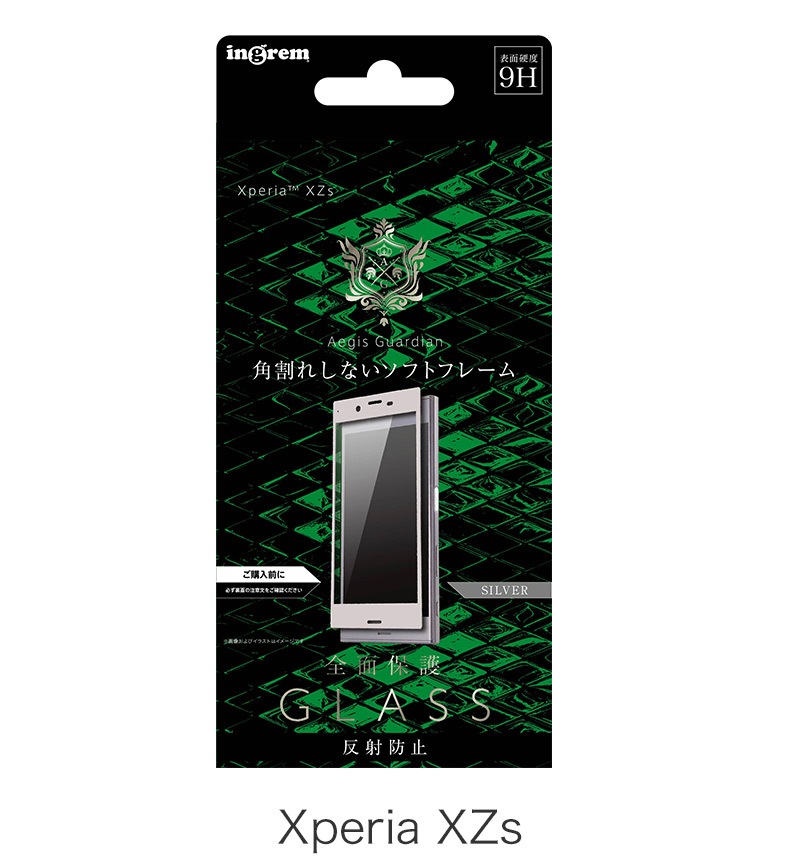 Xperia XZs �վ��ݸ�饹�ե���� 9H �����ݸ� ���եȥե졼�� ȿ���ɻ� 0.20mm ����С� IN-XZSFSG/HS