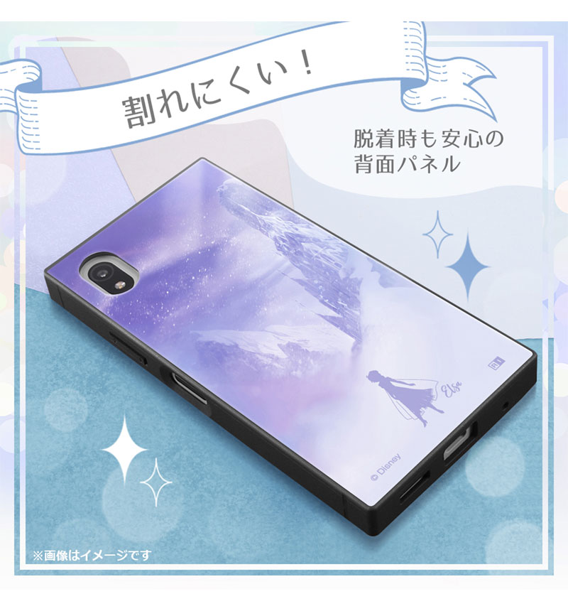 Xperia Ace III/ �إǥ����ˡ�����饯������/�Ѿ׷�ϥ��֥�åɥ����� KAKU / ����_�����ǡ���� IQ-DXPAM3K3TB/FR2
