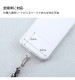 ���ޡ��ȥե��� �����������ȥ�å� �֥�å� IS-STR5/B