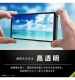 Xperia 10 V [FLEX 3D] ����饬�饹 ��Ʃ�� ʣ��ե졼�६�饹 �֥�å� ��Ʃ��/�֥�å� TR-XP235-G3-GOCCBK