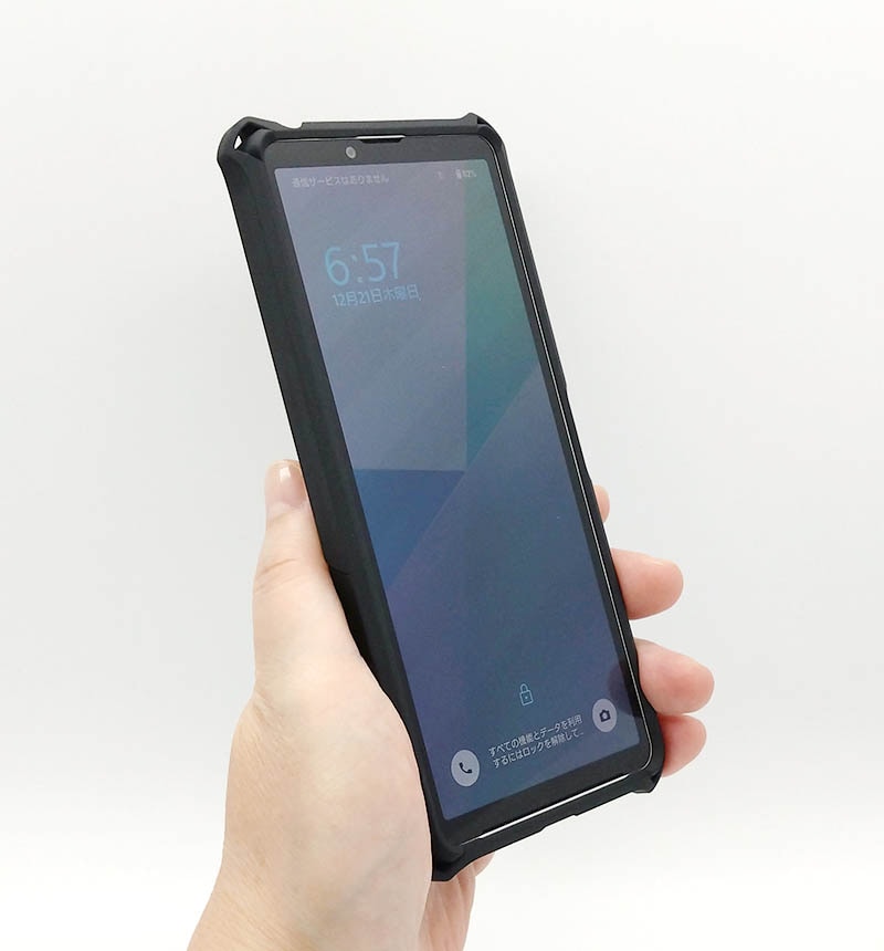 Xperia 10 VI ZEROSHOCK ブラック PM-X241ZEROBK | ハイブリッドケース