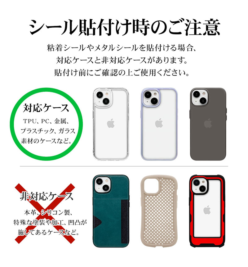 �ޥ��ͥå� ���ޥ� ��� ���ޥۥ�� MagSafe�б� �ޥ��ͥåȥ����� 180�볫�� ���ʳ���ư ����Ĵ�� ��곰����ǽ �ޥ������� ������� �磻��쥹���� ���ϼ��� ��ɻ� �֥�å� ���ޥ� ���֥�å� RMRNG05BK �饹���Хʥ� �֥�å� RMRNG05BK