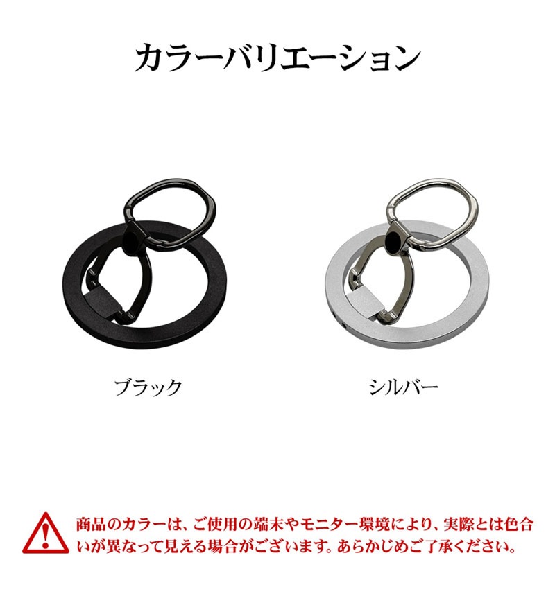 �ޥ��ͥå� ���ޥ� ��� ���ޥۥ�� MagSafe�б� �ޥ��ͥåȥ����� 180�볫�� ���ʳ���ư ����Ĵ�� ��곰����ǽ �ޥ������� ������� �磻��쥹���� ���ϼ��� ��ɻ� �֥�å� ���ޥ� ���֥�å� RMRNG05BK �饹���Хʥ� �֥�å� RMRNG05BK