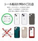 �ޥ��ͥå� ���ޥ� ��� ���ޥۥ�� MagSafe�б� �ޥ��ͥåȥ����� 180�볫�� ���ʳ���ư ����Ĵ�� ��곰����ǽ �ޥ������� ������� �磻��쥹���� ���ϼ��� ��ɻ� �֥�å� ���ޥ� ���֥�å� RMRNG05BK �饹���Хʥ� �֥�å� RMRNG05BK
