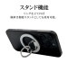 �ޥ��ͥå� ���ޥ� ��� ���ޥۥ�� MagSafe�б� �ޥ��ͥåȥ����� 180�볫�� ���ʳ���ư ����Ĵ�� ��곰����ǽ �ޥ������� ������� �磻��쥹���� ���ϼ��� ��ɻ� �֥�å� ���ޥ� ���֥�å� RMRNG05BK �饹���Хʥ� �֥�å� RMRNG05BK