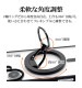 �ޥ��ͥå� ���ޥ� ��� ���ޥۥ�� MagSafe�б� �ޥ��ͥåȥ����� 180�볫�� ���ʳ���ư ����Ĵ�� ��곰����ǽ �ޥ������� ������� �磻��쥹���� ���ϼ��� ��ɻ� �֥�å� ���ޥ� ���֥�å� RMRNG05BK �饹���Хʥ� �֥�å� RMRNG05BK