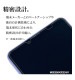 Xperia 10 VII ���饹�ե���� �����ݸ� ����� ��Ʃ�� ���ꥢ 0.33���� ����10H ��ܥ�塼����󥬥饹 Ž�ճ�̿ �ִ�Ž�� �������ڥꥢ10 �ޡ���7 �ݸ�ե���� ���������� MTK5163XP107