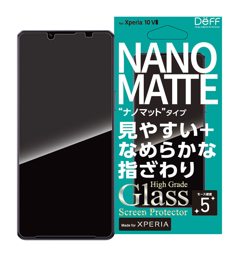 High Grade Glass Screen Protector for Xperia 10 VII �ʥΥޥå� �ʥΥޥå� DG-XP10M7NM3F