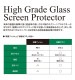 High Grade Glass Screen Protector for Xperia 10 VII �ʥΥޥå� �ʥΥޥå� DG-XP10M7NM3F
