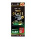 Xperia 1 VIII / 1 VII / 1 VI ����饬�饹 �����ݸ�����饹 ��Ʃ�� TR-XP263-GL-GOCC