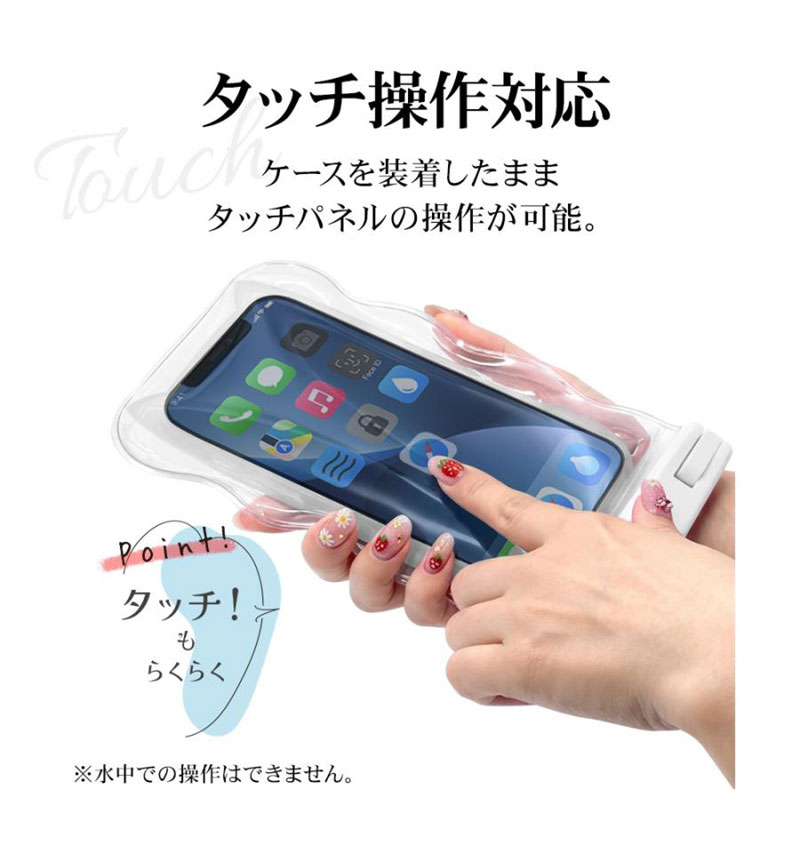 ���ޥ� �ɿ奱���� IP68 ���ȥ�å��� WAVECASE �礭�᥹�ޡ��ȥե��� �� �ס��� ��Ϥ ��ʪ���� ���襤�� ���ꥢ�֥롼 RFRWPF09WCLBL