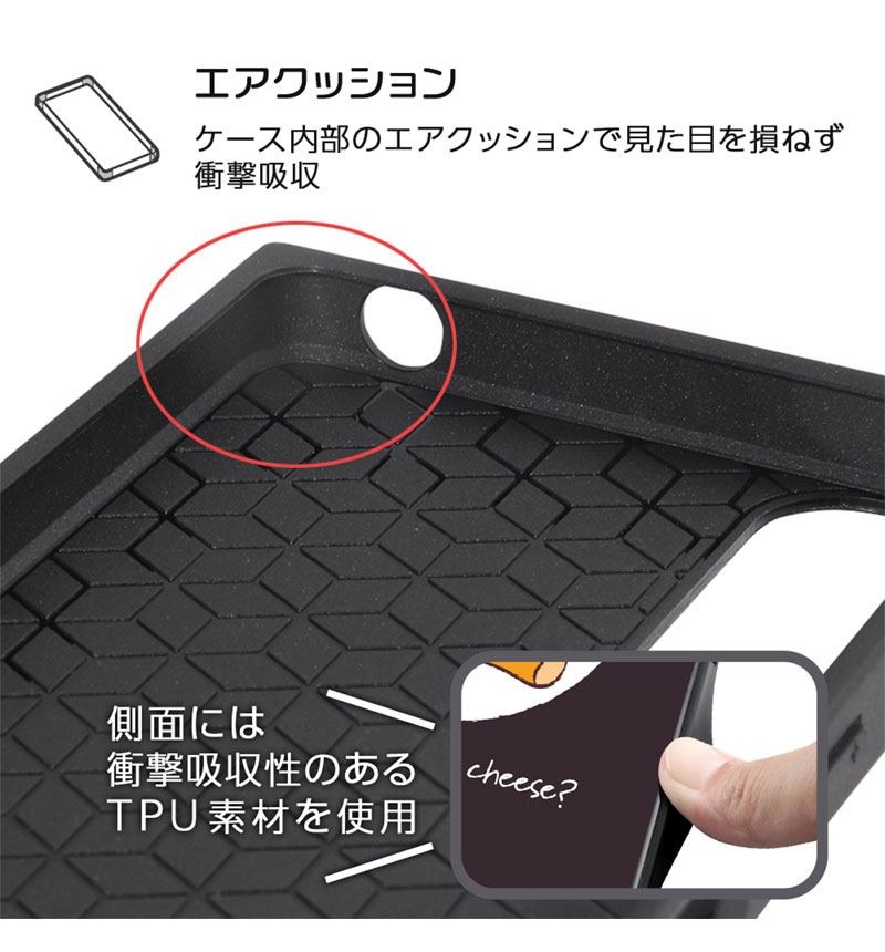 Xperia 1 IV/ �إȥ�ȥ����꡼��/�Ѿ׷�ϥ��֥�åɥ����� KAKU / ���� IQ-WXP1M4K3TB/TJ012