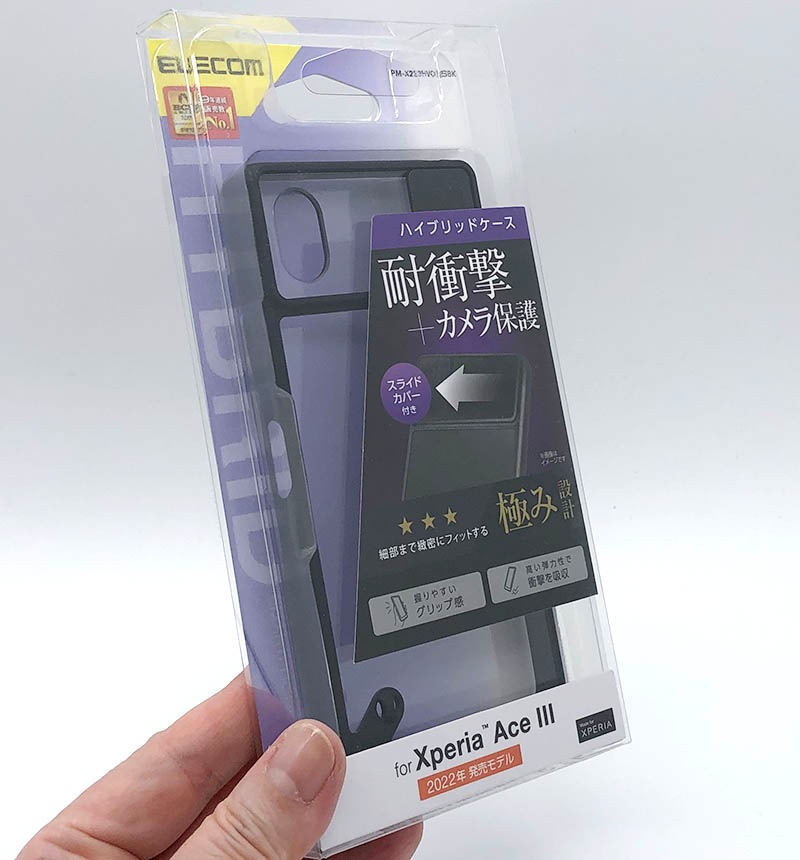 キャノン　望遠レンズ　ケース付き Amazon | ROLANPRO レンズカバー | 適用ニコン Z 800mm f6.3 VR S 対応