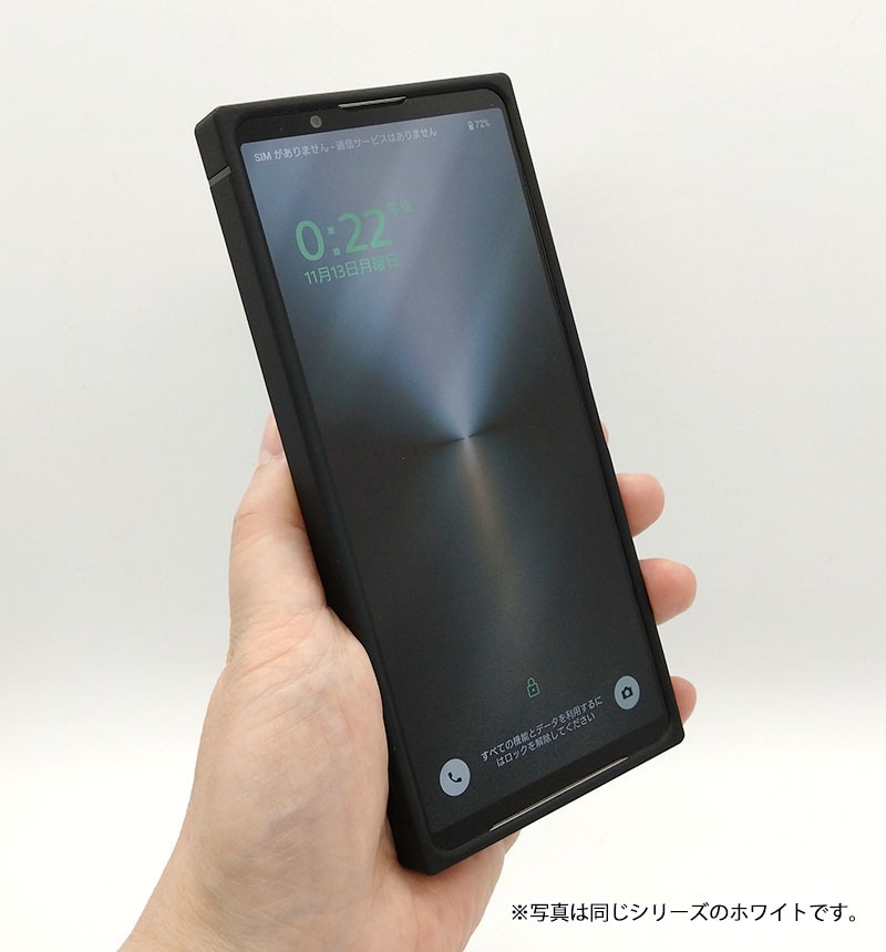 �ڥ��С����ȥ������Xperia 1 VI / Xperia���С����ȥ� ���ꥸ�ʥ�ǥ����� balloon art / �ϥ��֥�åɥ����� KAKU pink_bear IQOEM-XP1M6K3TB/MUR42