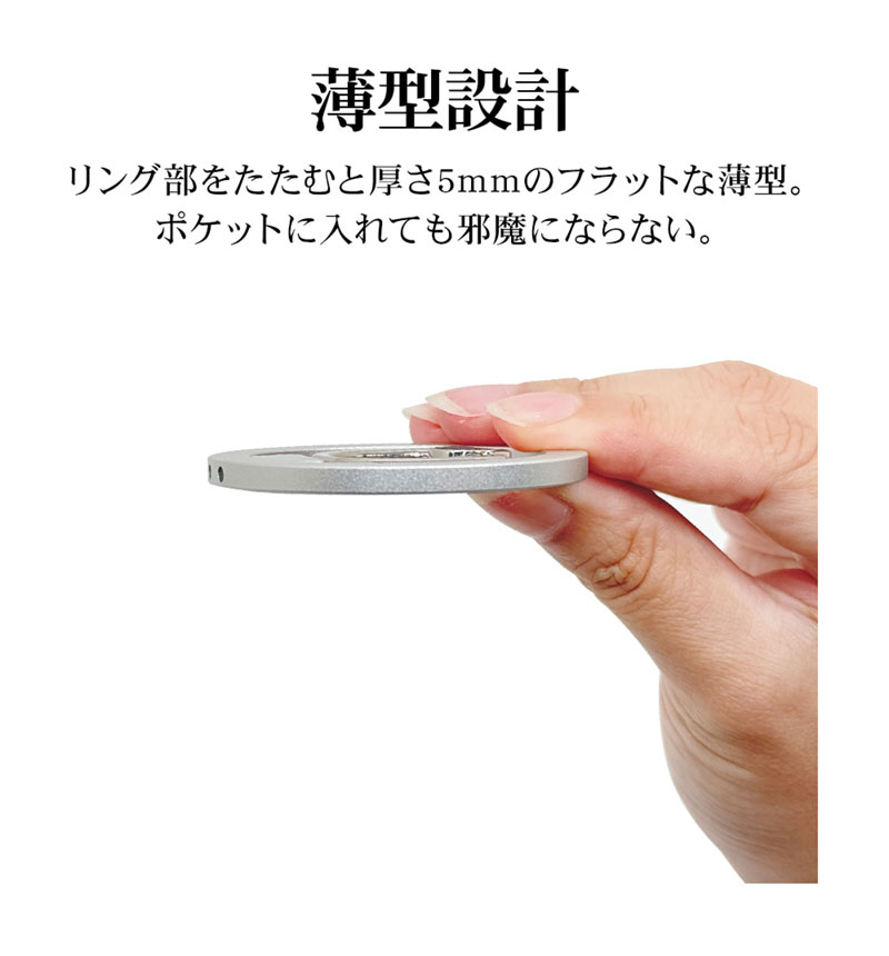 �ޥ��ͥå� ���ޥ� ��� ���ޥۥ�� MagSafe�б� �ޥ��ͥåȥ����� 180�볫�� ���ʳ���ư ����Ĵ�� ��곰����ǽ �ޥ������� ������� �磻��쥹���� ���ϼ��� ��ɻ� ����С� ���ޥ� ���֥�å� RMRNG05SV �饹���Хʥ� ����С� RMRNG05SV