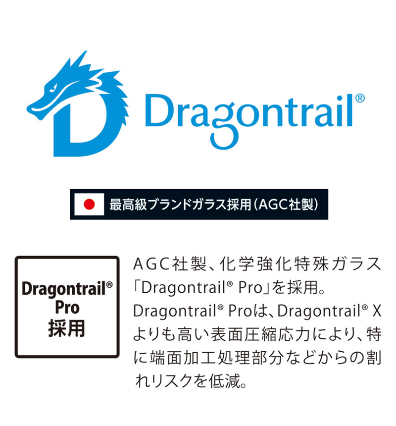 ULTRA HARD GLASS for Xperia 10 VII �ʥΥޥå� �ʥΥޥå� DG-XP10M7NM4DF